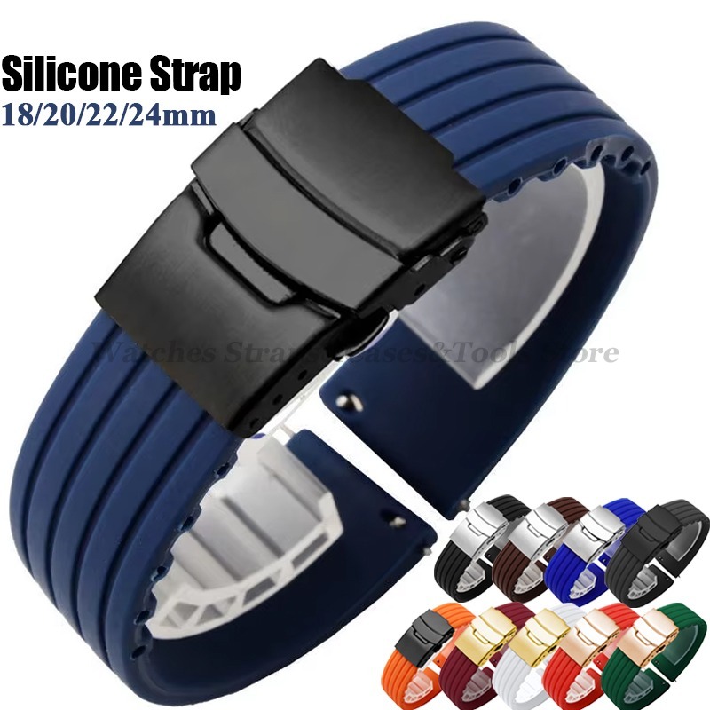 Suede Strap Watch - 18mm 20mm 22mm 24mm Quick Release