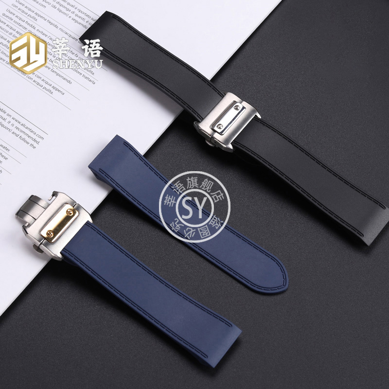 Shenyu Rubber watch strap For  - Cartier Watch Santos review and price