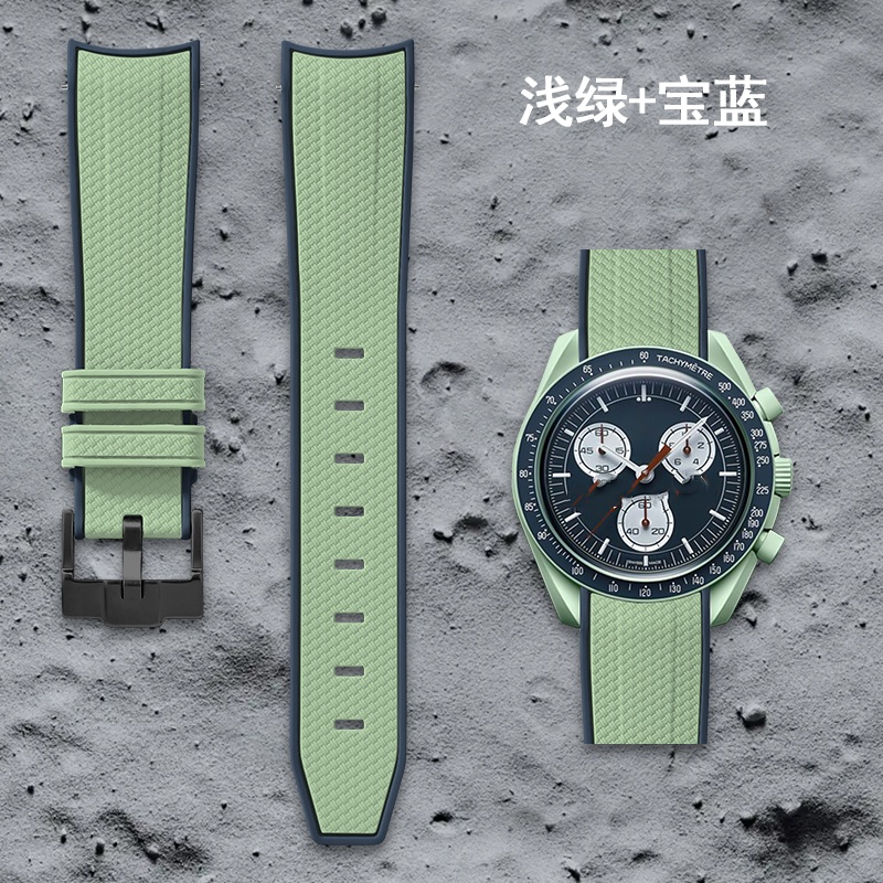 Quick Release 20mm WatchBand f - Rubber Strap Diver review and price