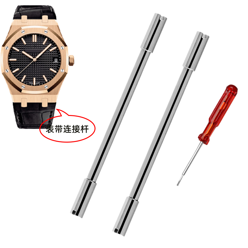 For Audemars Piguet AP Offshor - Audemars Piguet Watch Royal Oak review and price