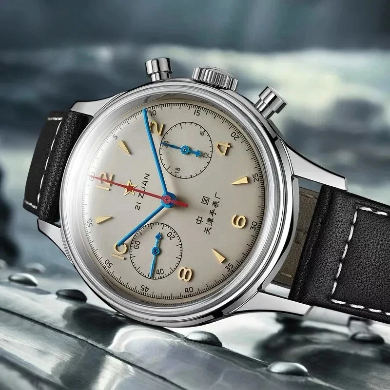 Men's watches 1963 pilot autom - Suede Strap Watch review and price