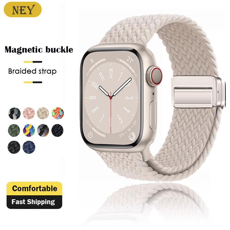 Braided Strap For Apple Watch  - Milanese Loop Magnetic review and price